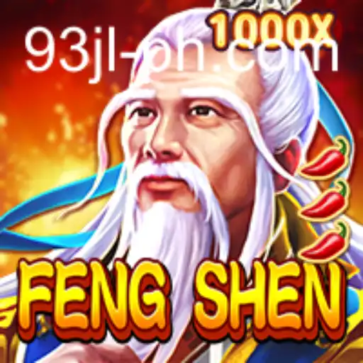 The Enchanting World of FengShen: A Comprehensive Guide