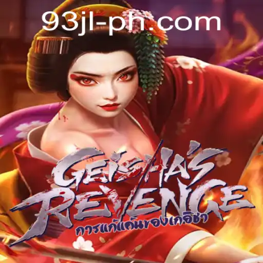 Delving into GeishasRevenge